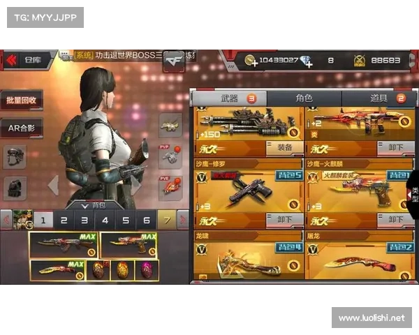 火麒麟礼包价格大全,轻松获取稀世神器 火麒麟礼包价格大全,轻松获取稀世神器