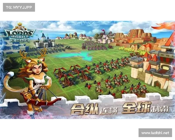 王国纪元：迅猛征服宝石巨兽