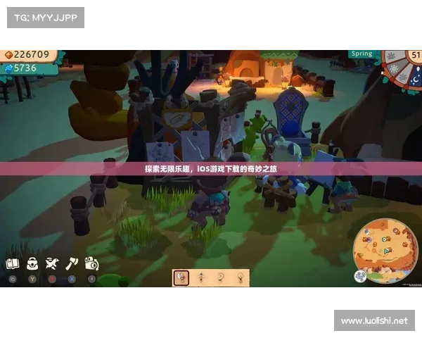 电脑单机游戏乐趣无限 电脑单机游戏乐趣无限