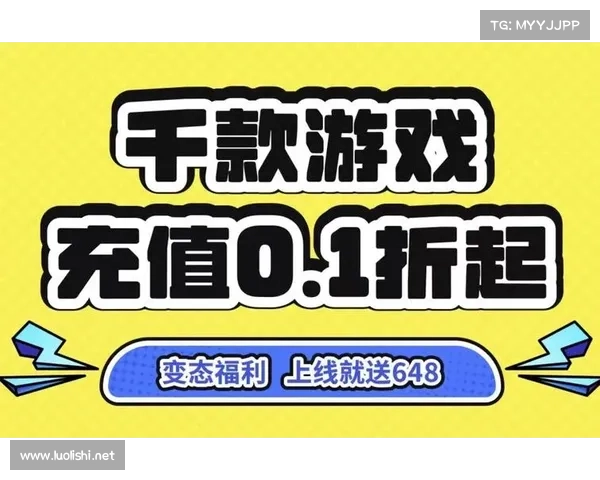 百游官网：权威手游下载、礼包福利尽收囊中