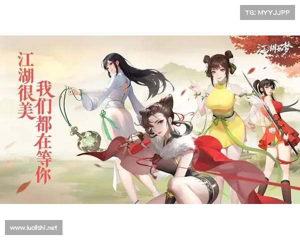 类似剑三手游,类似剑三手游有哪些:剑侠风云录:江湖再起风云 类似剑三手游,类似剑三手游有哪些:剑侠风云录:江湖再起风云