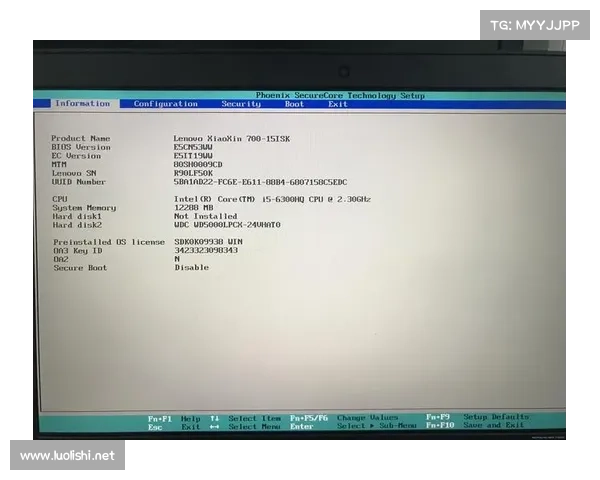 联想小新：打造中文为中心的BIOS设置