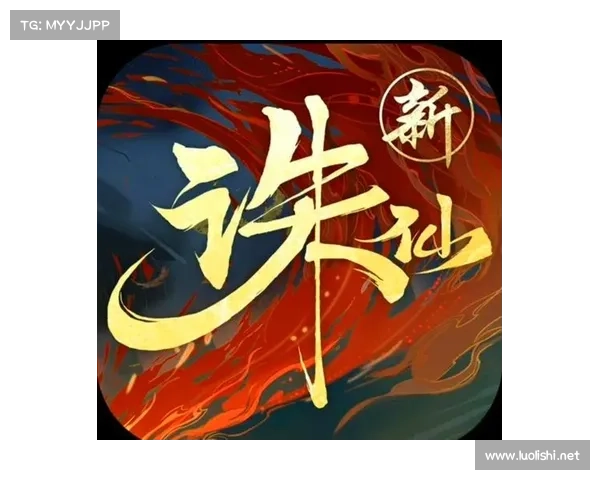 诛仙手游支线任务攻略—诛仙手游支线各有所需任务怎么做：诛仙手游支线任务大全：通关秘籍一览