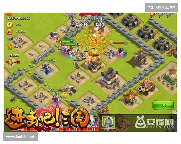 部落守卫战11-3攻略：最强阵型与通关技巧