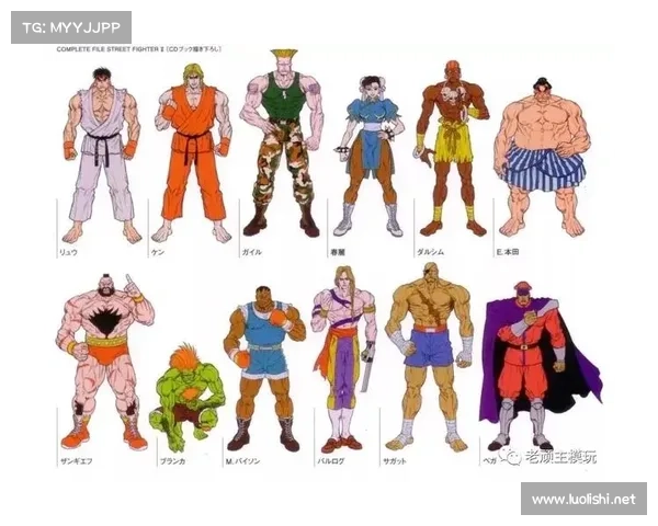 霸王2：巅峰对决，群雄争霸