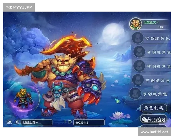 魁拔手游开启失败:玩家直呼玩不了 魁拔手游开启失败:玩家直呼玩不了