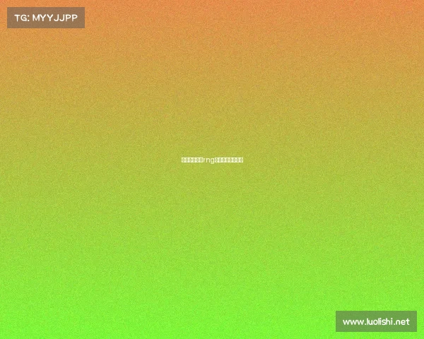 熊猫电子竞技rng熊猫电竞游戏主播