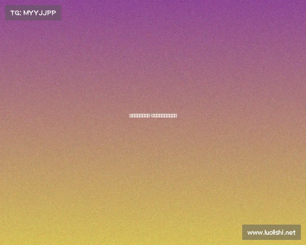 海口电子竞技市场-海口电子竞技产业协会