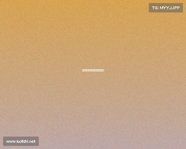 电子竞技导入语—电子竞技课件 电子竞技导入语—电子竞技课件