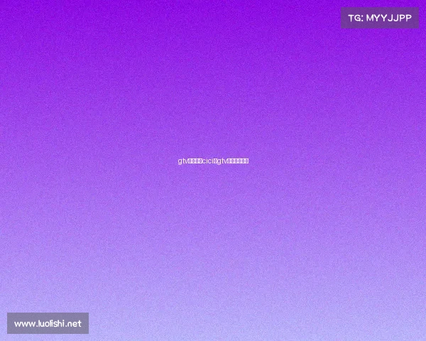 gtv电子竞技cici、gtv电子竞技频道 gtv电子竞技cici、gtv电子竞技频道