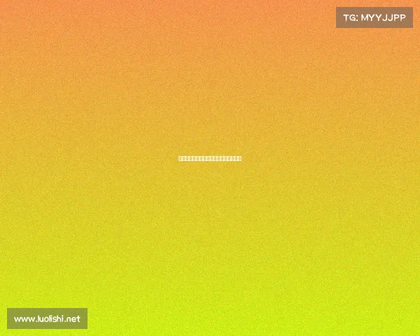 《珠江源畔争霸曲靖电竞赛事激燃开战》 《珠江源畔争霸曲靖电竞赛事激燃开战》