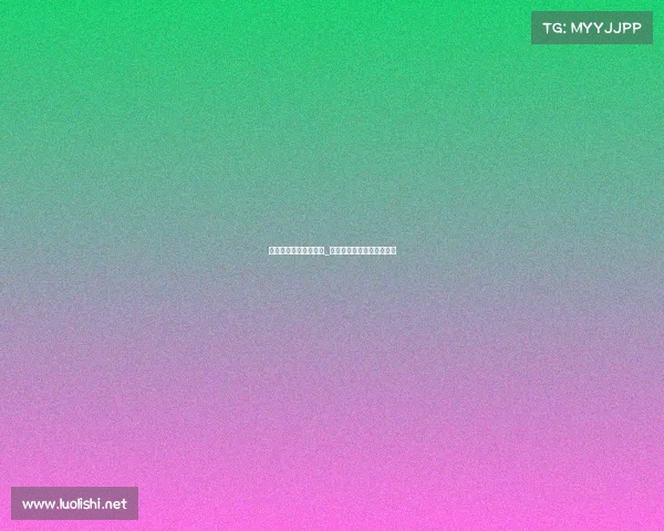 怎么报名参与电子竞技_怎么报名参与电子竞技比赛