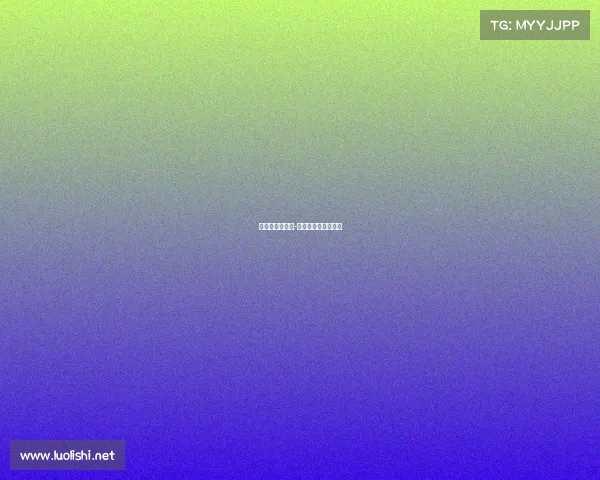 武清电子竞技城-天津武清电子商务园