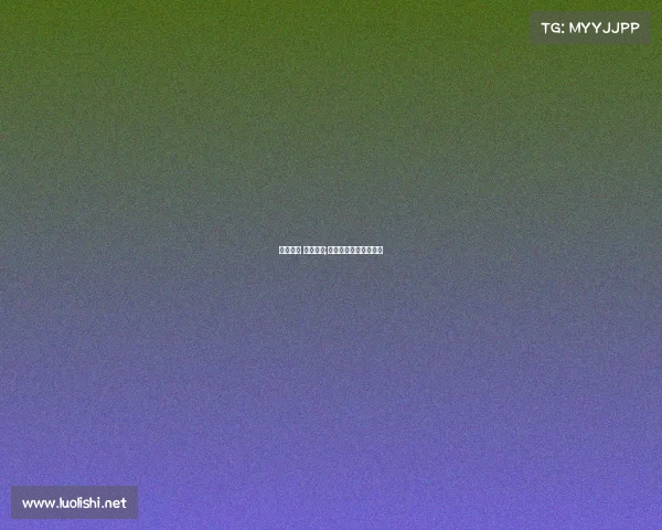 电子竞技 场所管理;电子竞技场馆里怎么玩