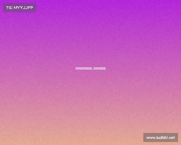 电子竞技是体育的第几项_电子竞技列入体育